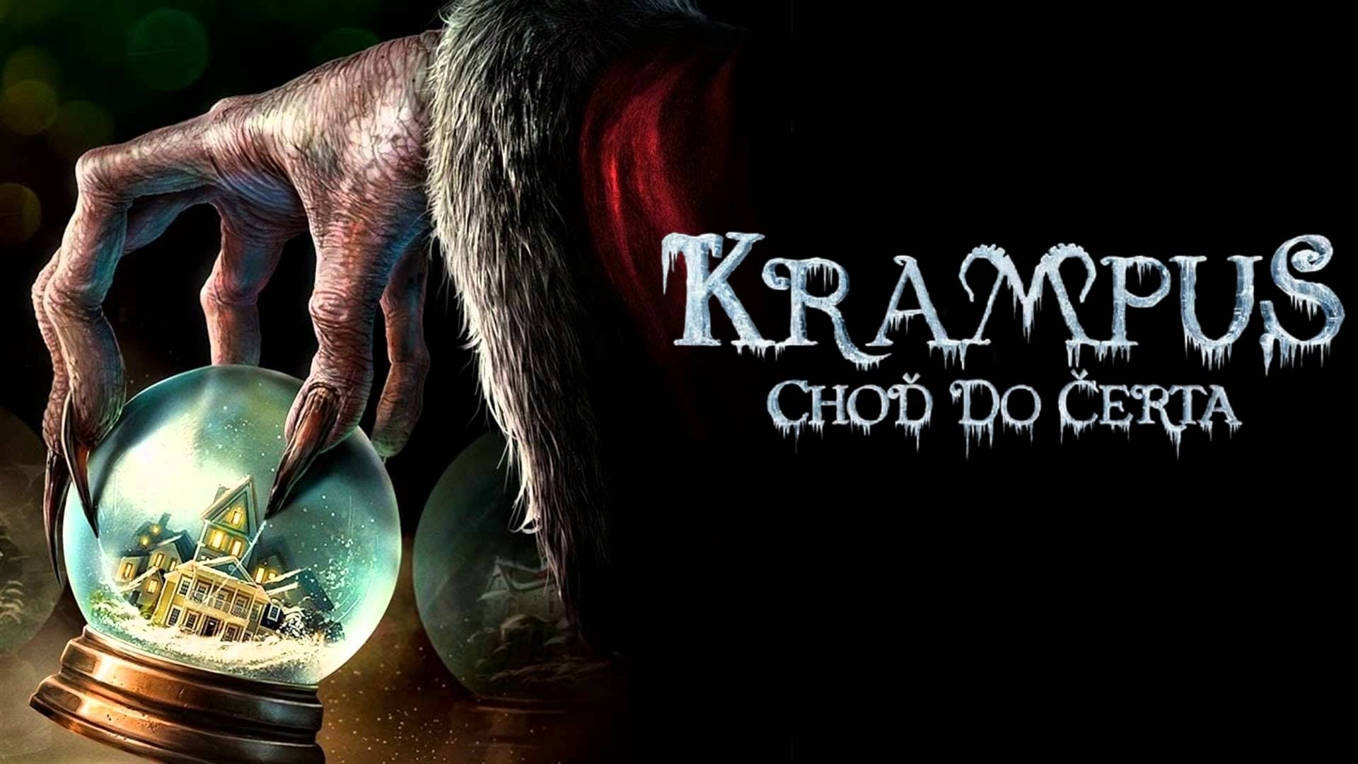 Кадр з фільму